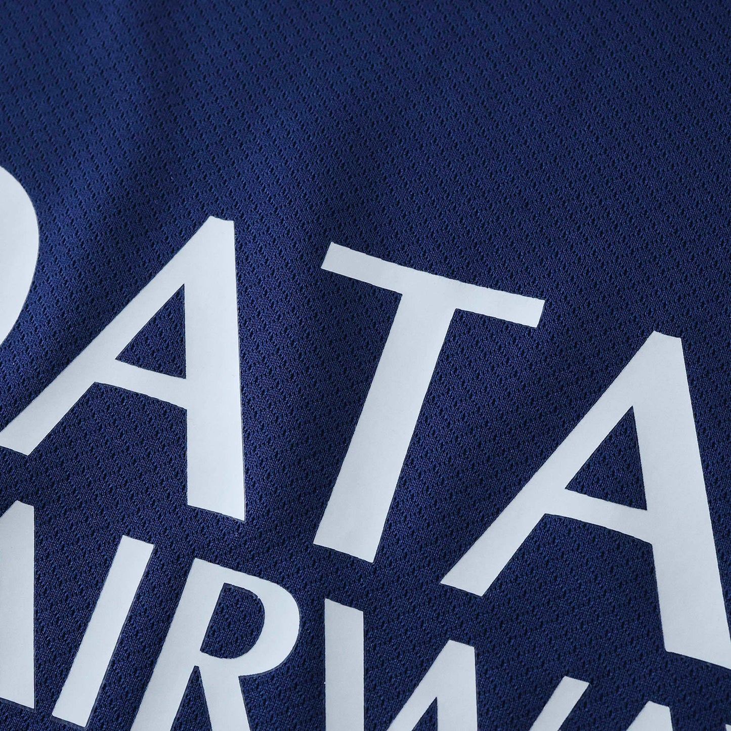 PSG FOURTH KIT 25/26, FAN VERSION