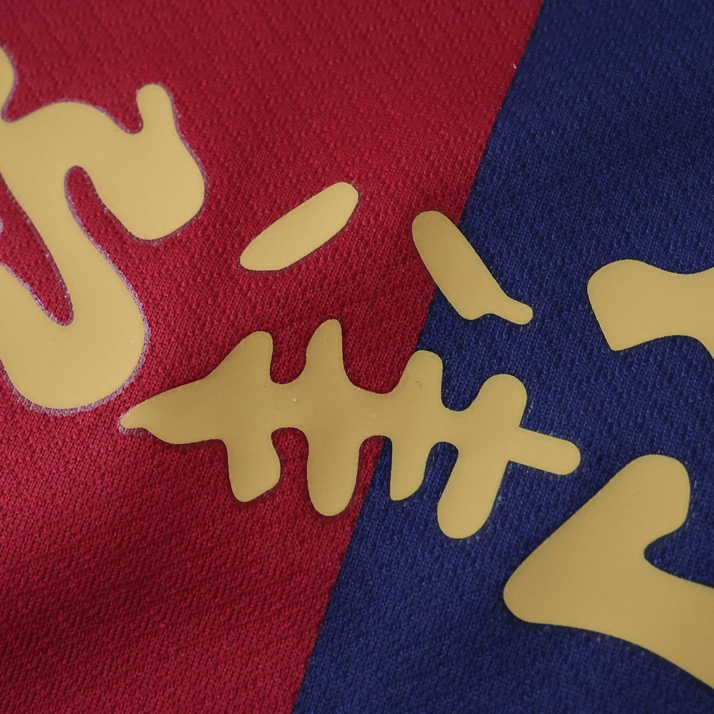 FC BARCELONA x TRAVIS SCOTT HOME, FAN VERSION